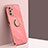 Ultra-thin Silicone Gel Soft Case Cover with Magnetic Finger Ring Stand XL1 for Samsung Galaxy M32 5G Hot Pink