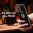 Ultra-thin Silicone Gel Soft Case Cover with Magnetic Finger Ring Stand XL1 for Samsung Galaxy S20 FE 4G