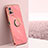 Ultra-thin Silicone Gel Soft Case Cover with Magnetic Finger Ring Stand XL1 for Vivo iQOO Z6 5G Hot Pink
