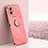 Ultra-thin Silicone Gel Soft Case Cover with Magnetic Finger Ring Stand XL1 for Vivo T2x 5G Hot Pink