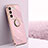 Ultra-thin Silicone Gel Soft Case Cover with Magnetic Finger Ring Stand XL1 for Vivo V27 Pro 5G Pink