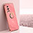 Ultra-thin Silicone Gel Soft Case Cover with Magnetic Finger Ring Stand XL1 for Vivo X70 Pro 5G Hot Pink