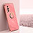 Ultra-thin Silicone Gel Soft Case Cover with Magnetic Finger Ring Stand XL1 for Vivo X70t Hot Pink