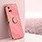 Ultra-thin Silicone Gel Soft Case Cover with Magnetic Finger Ring Stand XL1 for Vivo Y21a Hot Pink