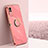 Ultra-thin Silicone Gel Soft Case Cover with Magnetic Finger Ring Stand XL1 for Vivo Y51 (2021)
