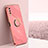 Ultra-thin Silicone Gel Soft Case Cover with Magnetic Finger Ring Stand XL1 for Vivo Y51s 5G