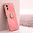 Ultra-thin Silicone Gel Soft Case Cover with Magnetic Finger Ring Stand XL1 for Vivo Y72t Hot Pink