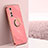 Ultra-thin Silicone Gel Soft Case Cover with Magnetic Finger Ring Stand XL1 for Vivo Y73s 5G