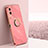 Ultra-thin Silicone Gel Soft Case Cover with Magnetic Finger Ring Stand XL1 for Vivo Y74s 5G