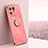 Ultra-thin Silicone Gel Soft Case Cover with Magnetic Finger Ring Stand XL1 for Xiaomi Mi 13 Pro 5G Hot Pink