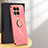 Ultra-thin Silicone Gel Soft Case Cover with Magnetic Finger Ring Stand XL1 for Xiaomi Mi 14 5G Hot Pink