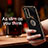 Ultra-thin Silicone Gel Soft Case Cover with Magnetic Finger Ring Stand XL1 for Xiaomi Redmi Note 9 4G