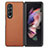 Ultra-thin Silicone Gel Soft Case Cover with Magnetic S01D for Samsung Galaxy Z Fold3 5G Brown