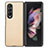 Ultra-thin Silicone Gel Soft Case Cover with Magnetic S01D for Samsung Galaxy Z Fold3 5G Gold