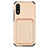 Ultra-thin Silicone Gel Soft Case Cover with Magnetic S02D for Samsung Galaxy M02