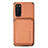 Ultra-thin Silicone Gel Soft Case Cover with Magnetic S02D for Samsung Galaxy S20 5G