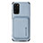 Ultra-thin Silicone Gel Soft Case Cover with Magnetic S02D for Samsung Galaxy S20 Plus 5G