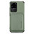 Ultra-thin Silicone Gel Soft Case Cover with Magnetic S02D for Samsung Galaxy S20 Ultra Green