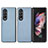 Ultra-thin Silicone Gel Soft Case Cover with Magnetic S02D for Samsung Galaxy Z Fold3 5G