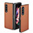 Ultra-thin Silicone Gel Soft Case Cover with Magnetic S02D for Samsung Galaxy Z Fold3 5G Brown