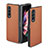 Ultra-thin Silicone Gel Soft Case Cover with Magnetic S02D for Samsung Galaxy Z Fold4 5G Brown