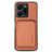 Ultra-thin Silicone Gel Soft Case Cover with Magnetic S02D for Vivo Y35 4G Brown