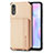 Ultra-thin Silicone Gel Soft Case Cover with Magnetic S02D for Xiaomi Redmi 9A