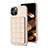 Ultra-thin Silicone Gel Soft Case Cover with Magnetic S03D for Apple iPhone 14 Plus Gold