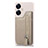 Ultra-thin Silicone Gel Soft Case Cover with Magnetic S03D for Realme C55 Khaki