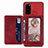 Ultra-thin Silicone Gel Soft Case Cover with Magnetic S03D for Samsung Galaxy S20