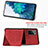 Ultra-thin Silicone Gel Soft Case Cover with Magnetic S03D for Samsung Galaxy S20 FE 4G