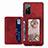 Ultra-thin Silicone Gel Soft Case Cover with Magnetic S03D for Samsung Galaxy S20 FE 4G