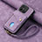 Ultra-thin Silicone Gel Soft Case Cover with Magnetic S03D for Xiaomi Poco C55 Purple