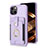 Ultra-thin Silicone Gel Soft Case Cover with Magnetic S04D for Apple iPhone 15