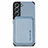 Ultra-thin Silicone Gel Soft Case Cover with Magnetic S04D for Samsung Galaxy S21 FE 5G Blue