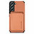 Ultra-thin Silicone Gel Soft Case Cover with Magnetic S04D for Samsung Galaxy S21 Plus 5G Brown