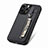 Ultra-thin Silicone Gel Soft Case Cover with Magnetic S05D for Apple iPhone 15 Pro Max Black
