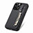 Ultra-thin Silicone Gel Soft Case Cover with Magnetic S05D for Apple iPhone 16 Pro Max Black