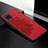 Ultra-thin Silicone Gel Soft Case Cover with Magnetic S05D for Samsung Galaxy A12 Nacho Red