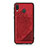 Ultra-thin Silicone Gel Soft Case Cover with Magnetic S05D for Samsung Galaxy M20 Red