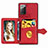 Ultra-thin Silicone Gel Soft Case Cover with Magnetic S05D for Samsung Galaxy Note 20 5G