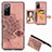 Ultra-thin Silicone Gel Soft Case Cover with Magnetic S05D for Samsung Galaxy S20 FE 4G