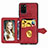 Ultra-thin Silicone Gel Soft Case Cover with Magnetic S05D for Samsung Galaxy S20 Plus 5G