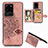 Ultra-thin Silicone Gel Soft Case Cover with Magnetic S05D for Samsung Galaxy S20 Ultra