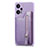 Ultra-thin Silicone Gel Soft Case Cover with Magnetic S05D for Xiaomi Poco F5 5G Purple