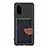 Ultra-thin Silicone Gel Soft Case Cover with Magnetic S06D for Samsung Galaxy S20