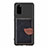 Ultra-thin Silicone Gel Soft Case Cover with Magnetic S06D for Samsung Galaxy S20 5G Black