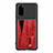 Ultra-thin Silicone Gel Soft Case Cover with Magnetic S08D for Samsung Galaxy S20