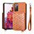 Ultra-thin Silicone Gel Soft Case Cover with Magnetic S08D for Samsung Galaxy S20 FE 4G