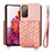 Ultra-thin Silicone Gel Soft Case Cover with Magnetic S08D for Samsung Galaxy S20 FE 4G